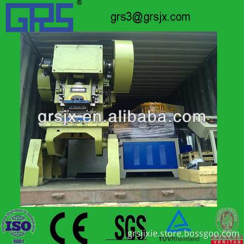 Row Nail Making Machine supplier
